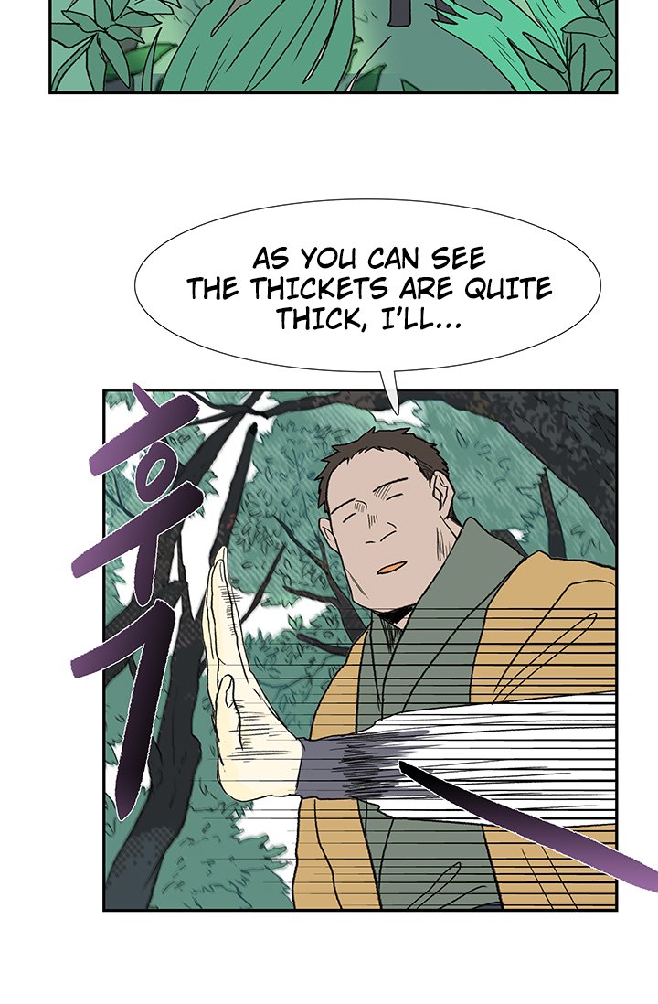 The Scholar's Reincarnation Chapter 86 27